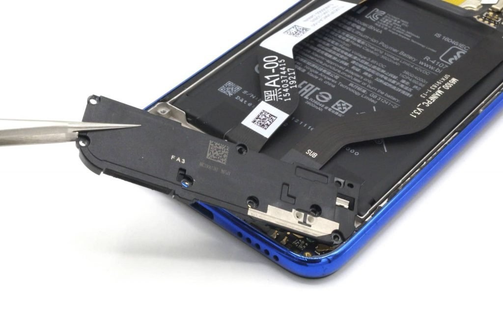 Извлечение материнской платы
