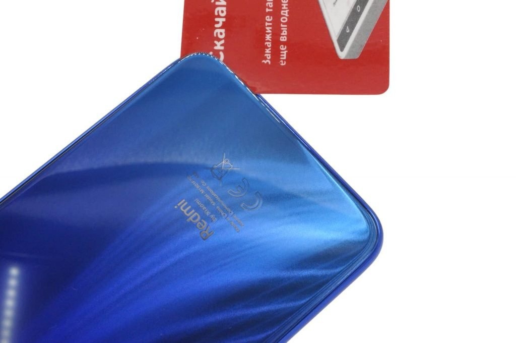 Снятие задней крышки Xiaomi Redmi Note 7
