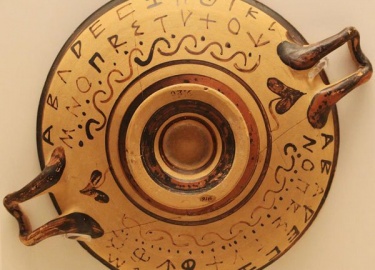 Все названия древнегреческих ваз и их использование