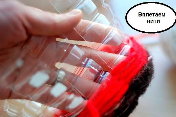 Баночка из пластиковой бутылки и проволоки