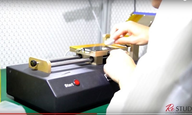 Замена стекла iPhone 8 Plus